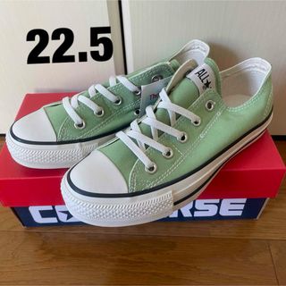 コンバース(CONVERSE)のオールスター　ウォッシュアウト　スリップ　OX スニーカー(スニーカー)