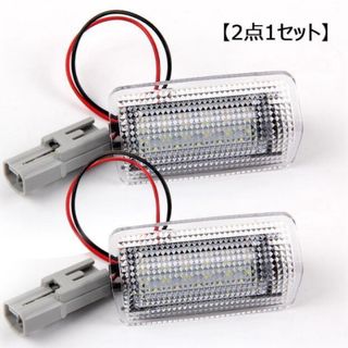 トヨタ/レクサス LEDカーテシランプ 左右セット US仕様 ホワイト(その他)