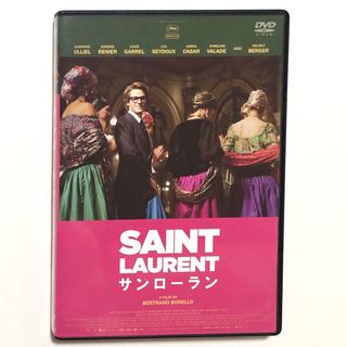 SAINT LAURENT/サンローラン DVD ギャスパーウリエル【匿名配送】(外国映画)