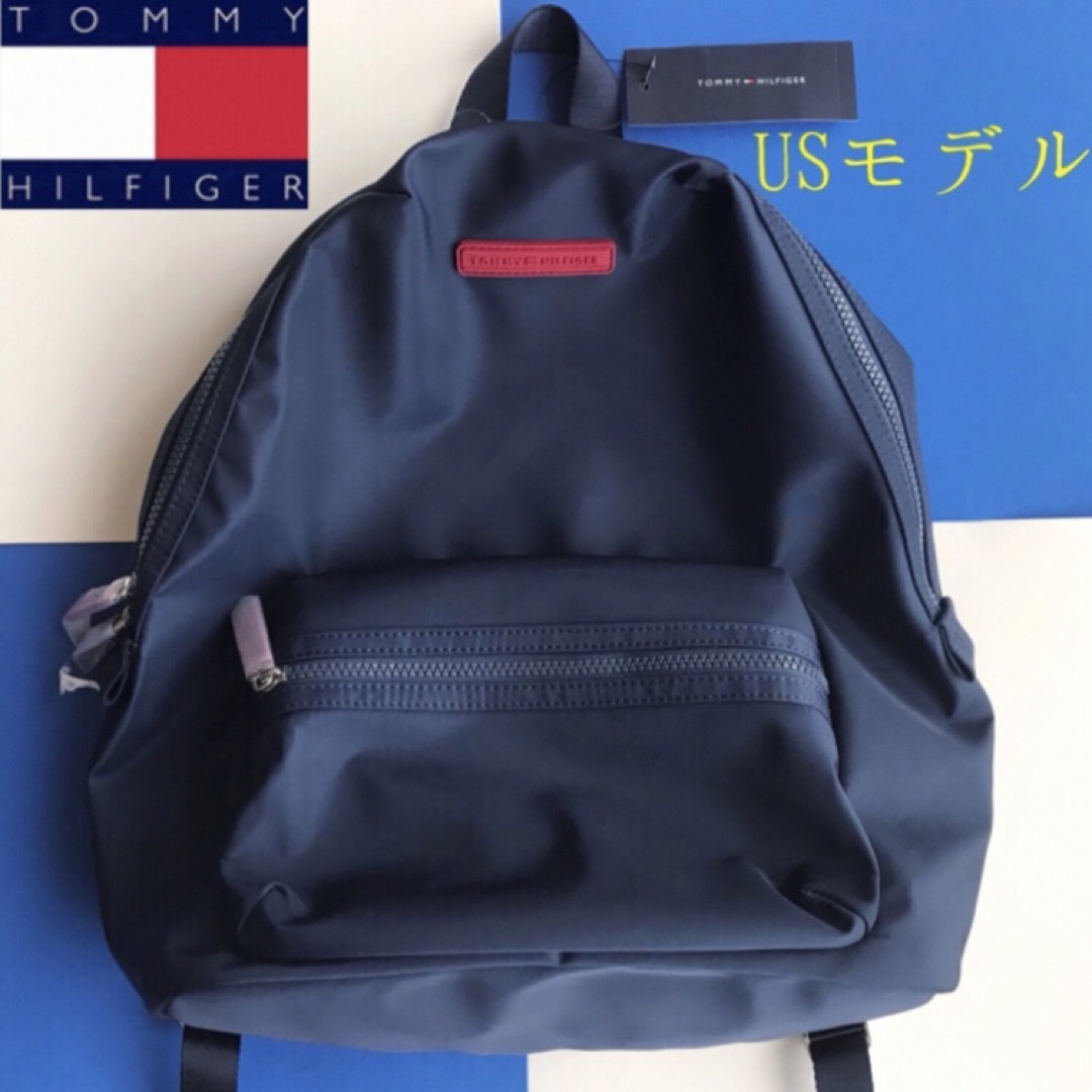 TOMMY HILFIGER(トミーヒルフィガー)のレア  新品 トミーヒルフィガー  USA リュック バックパック ネイビー メンズのバッグ(バッグパック/リュック)の商品写真