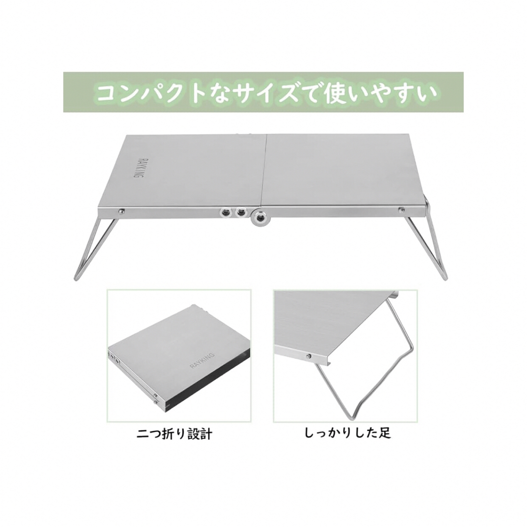 RAYKING アウトドア テーブル 折りたたみ式 ミニローテーブル キャンプ インテリア/住まい/日用品の机/テーブル(アウトドアテーブル)の商品写真