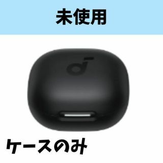 アンカー(Anker)の未使用☆Anker Soundcore P40i ブラック 充電ケース(ヘッドフォン/イヤフォン)