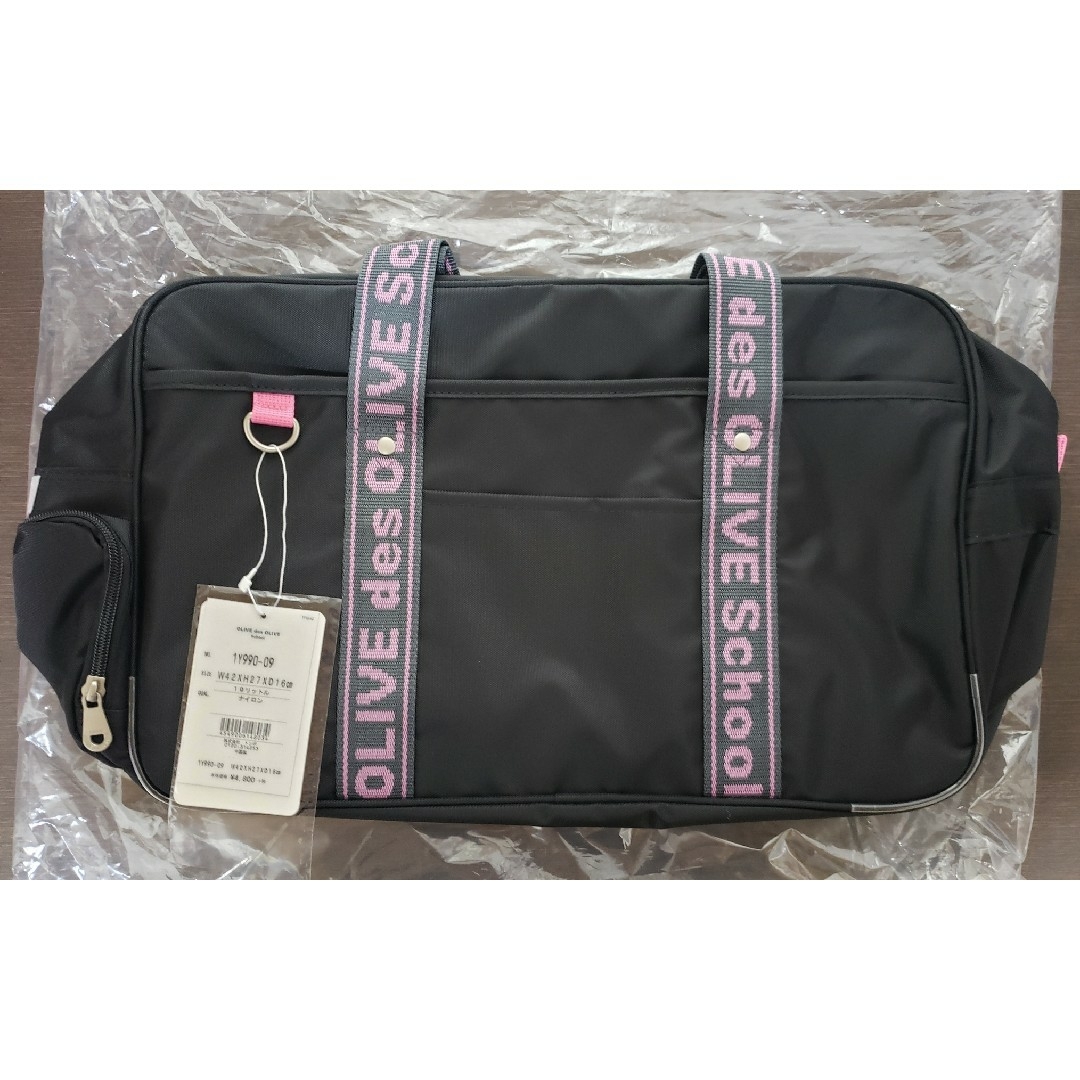 【新品】オリーブデオリーブ スクールバック レディースのバッグ(トートバッグ)の商品写真