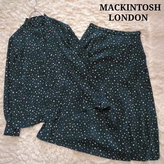 MACKINTOSH - 極美品⭐︎マッキントッシュ　スカートセットアップ　22年　定価7.9万円　緑