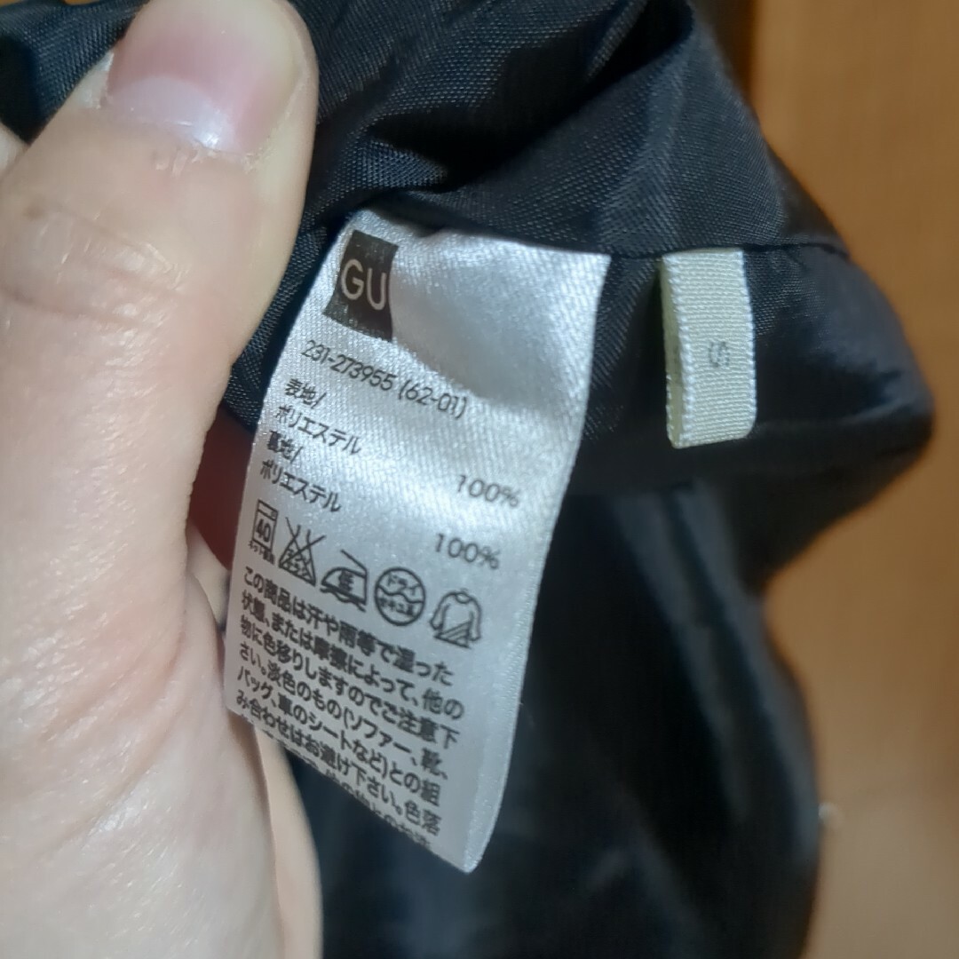 GU(ジーユー)のストライプオールインワン　黒×白 レディースのパンツ(オールインワン)の商品写真