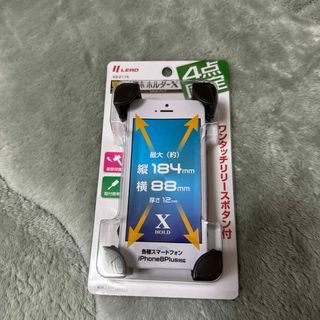 リード工業 - 新品未使用　スマホホルダーX バイクに簡単装着　リード工業　4点固定