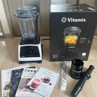 Vitamix - Vitamix V1200i ホワイト　バイタミックス