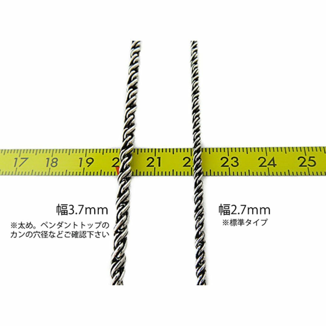 燻しロープチェーン シルバー925 3.7mm 45cm スクリュー ツイスト メンズのアクセサリー(ネックレス)の商品写真