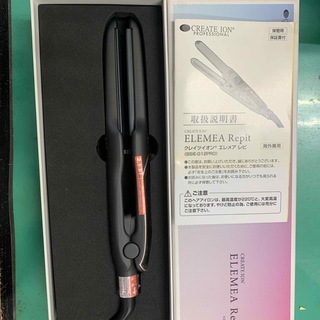 クレイツ エレメア レピ SSIE-G12PRO(ヘアアイロン)