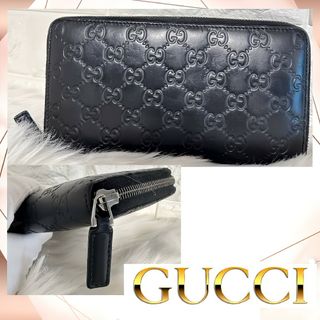 グッチ(Gucci)の人気商品 GUCCI グッチ シマ ラウンドファスナー 長財布 ブラック メンズ(長財布)