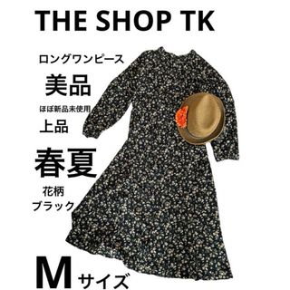 THE SHOP TK - THESHOPTK 花柄ワンピース　ロングワンピース　上品 M  ほぼ新品　春夏