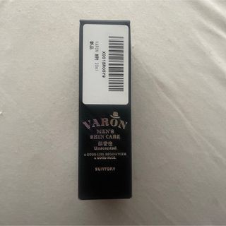 サントリー(サントリー)のVARON 無香性 ヴァロン オールインワンセラム 20mL(オールインワン化粧品)