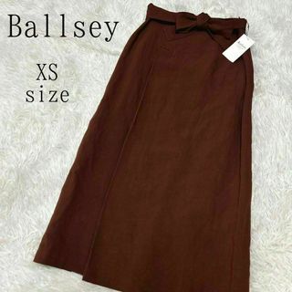 ボールジィ(Ballsey)の【新品タグ付き】Ballsey ボールジィ ラップ風スカート(ロングスカート)