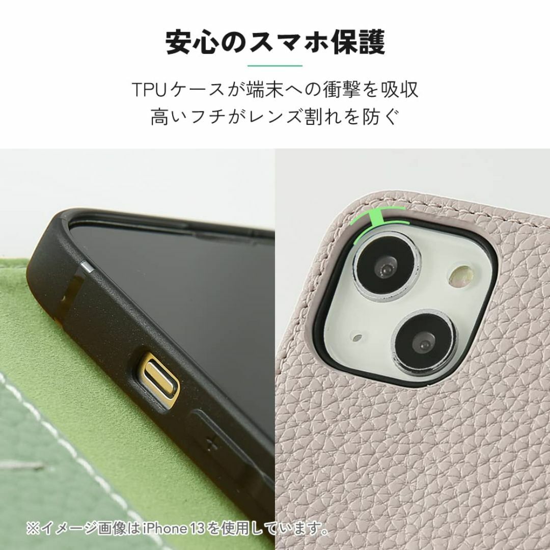 【サイズ:iPhone14_色:ｺﾞｰﾙﾄﾞ×ﾎﾜｲﾄ】HanaRo iPhon スマホ/家電/カメラのスマホアクセサリー(その他)の商品写真