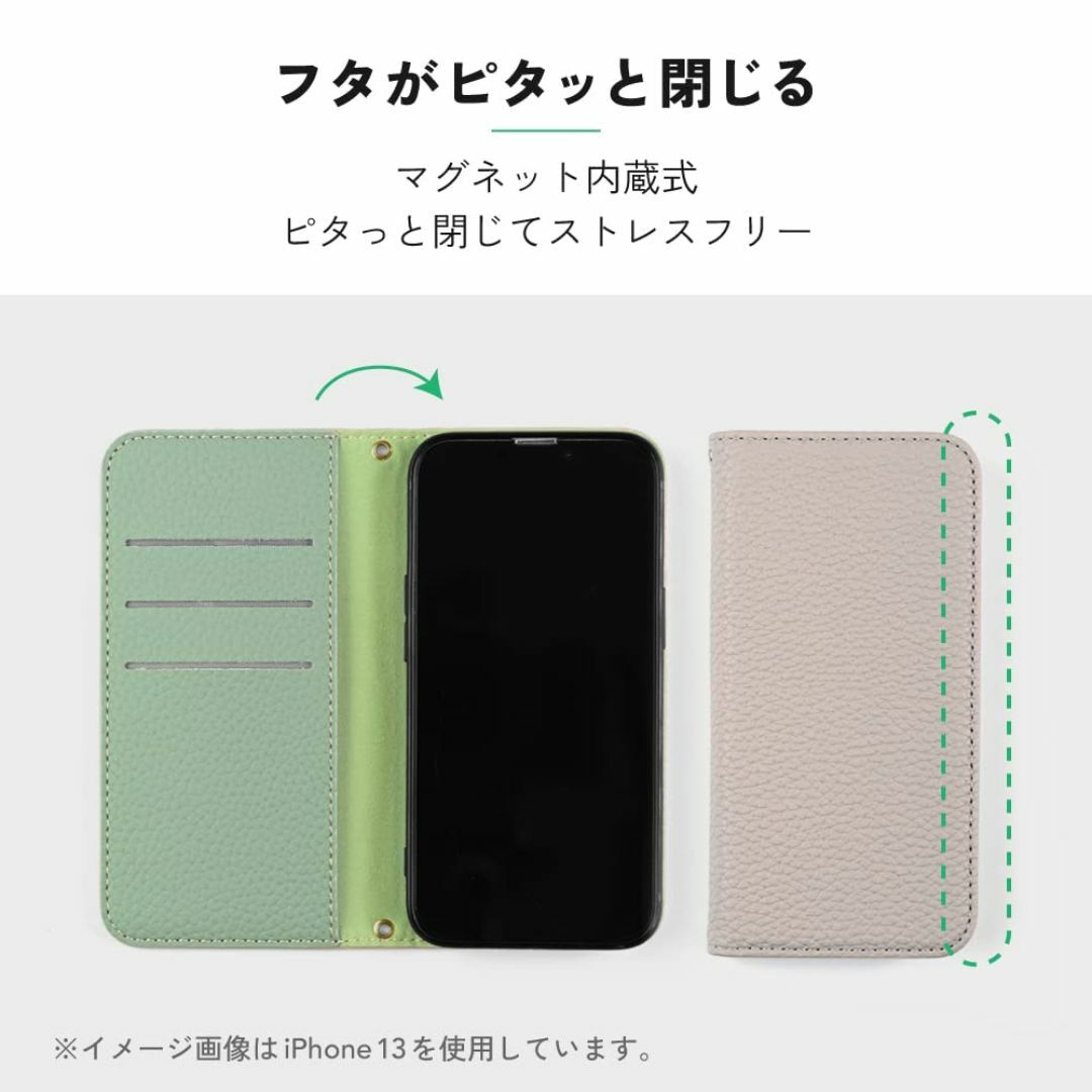 【サイズ:iPhone14_色:ｺﾞｰﾙﾄﾞ×ﾎﾜｲﾄ】HanaRo iPhon スマホ/家電/カメラのスマホアクセサリー(その他)の商品写真