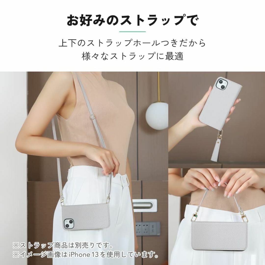 【サイズ:iPhone14_色:ｺﾞｰﾙﾄﾞ×ﾎﾜｲﾄ】HanaRo iPhon スマホ/家電/カメラのスマホアクセサリー(その他)の商品写真