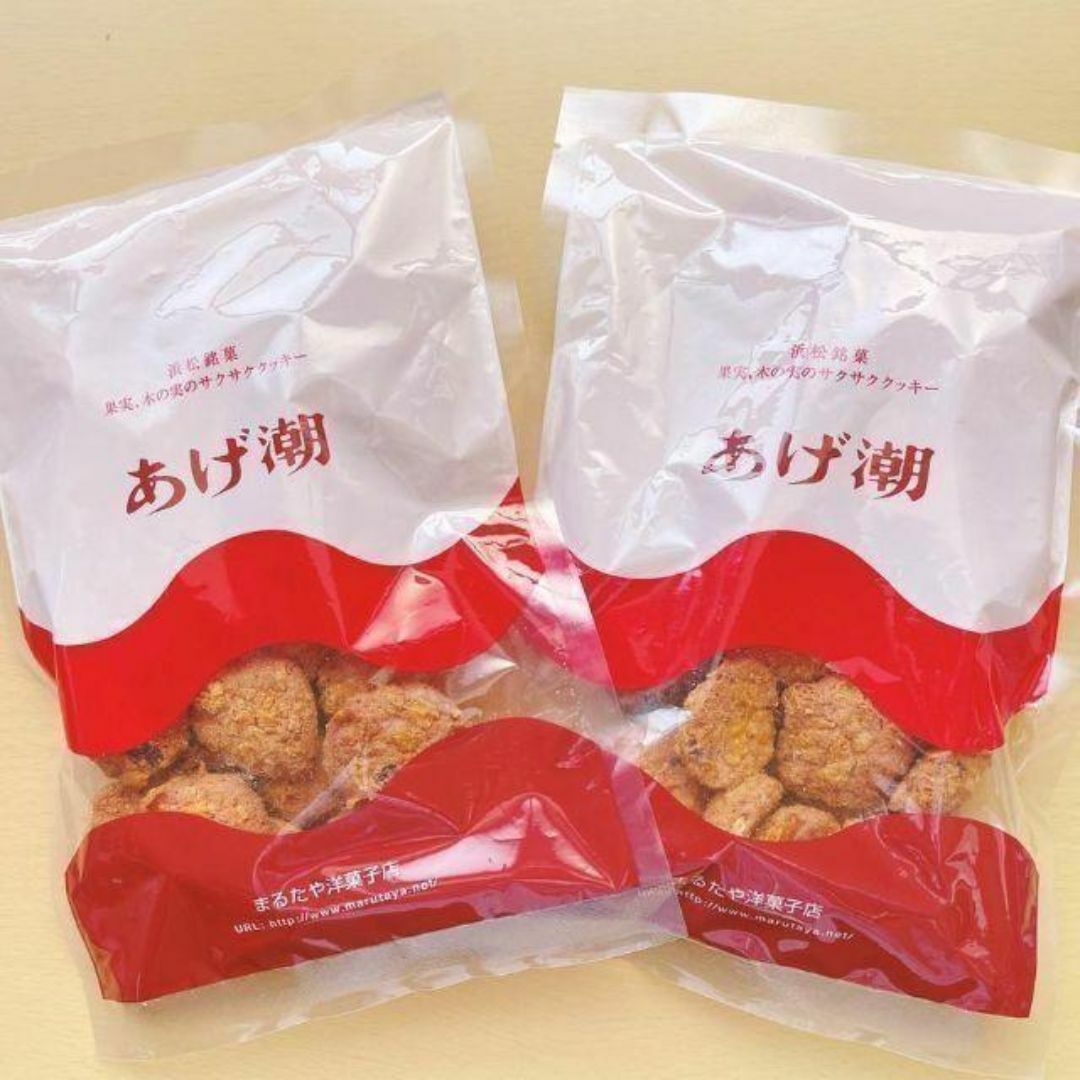 あげ潮２袋セットまとめ売りお菓子詰め合わせ木の実クッキー静岡浜松銘菓土産620z 食品/飲料/酒の食品(菓子/デザート)の商品写真