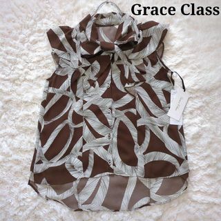 Grace Class - 未使用⭐︎グレースクラス　ボウタイブラウス　ノースリーブ　リボンプリント　36