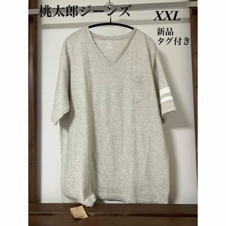 モモタロウジーンズ(MOMOTARO JEANS)の新品タグ付き 桃太郎ジーンズ ジンバブエコットン Tシャツ グレー XXL 出陣(Tシャツ/カットソー(半袖/袖なし))