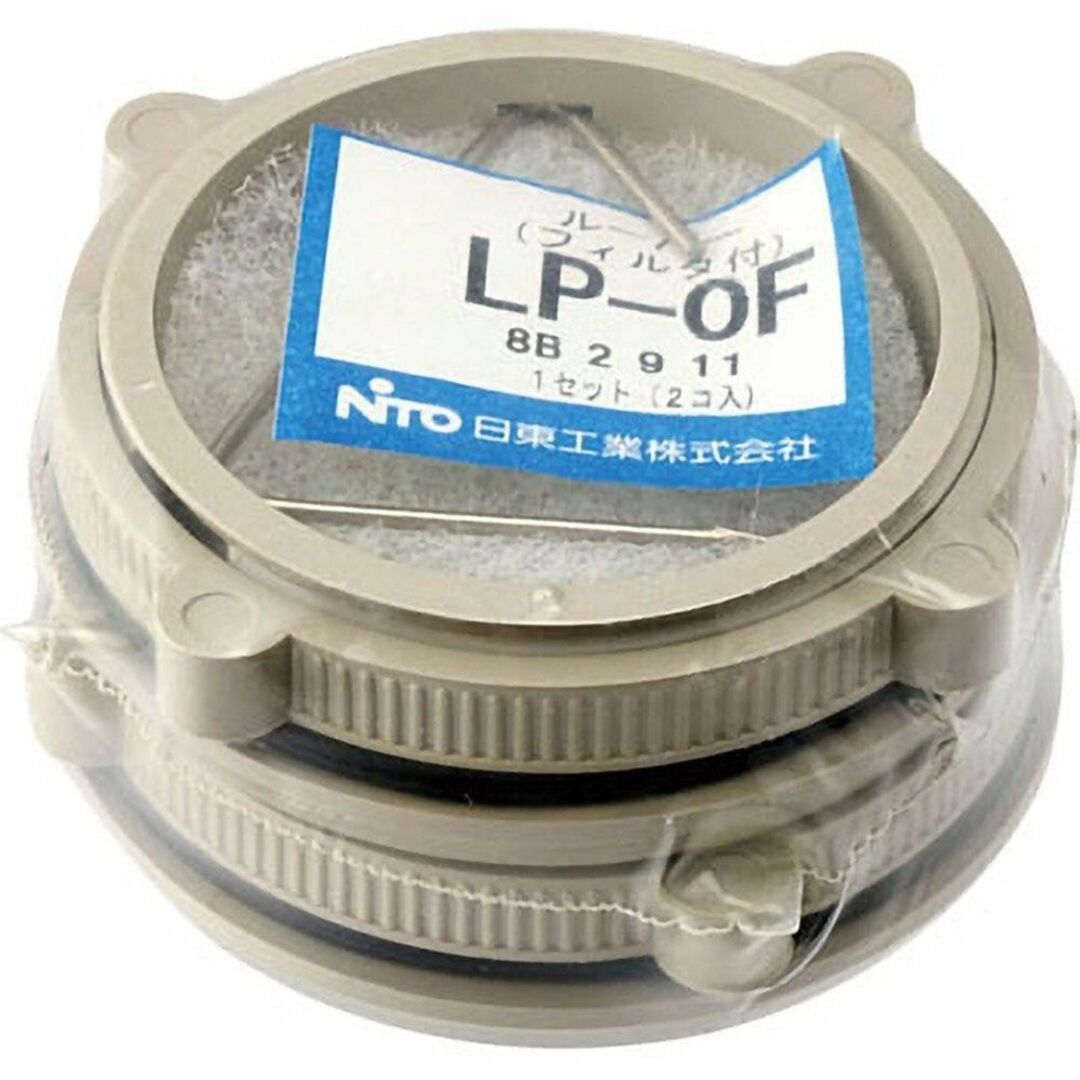 LP ルーバー 2個入り LP-0F-02 インテリア/住まい/日用品のインテリア/住まい/日用品 その他(その他)の商品写真