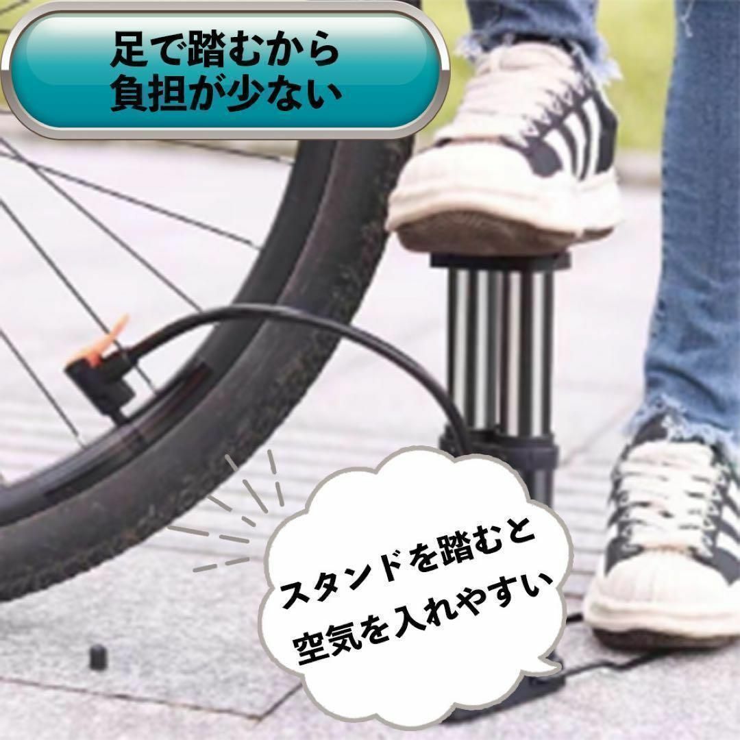 空気入れ Wパワー 手のひらサイズ 簡単 コンパクト フットポンプ 自転車 軽量 スポーツ/アウトドアの自転車(工具/メンテナンス)の商品写真
