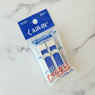 PLUS エアイン 試験用消しゴム 2個入 ER-060AT-2P(消しゴム/修正テープ)