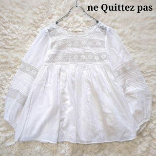 ヌキテパ(ne Quittez pas)の美品⭐︎ヌキテパ　レースブラウス　シャツ　ボリュームスリーブ　花柄　白(シャツ/ブラウス(半袖/袖なし))