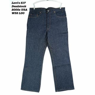 リーバイス(Levi's)のLevi's 517 PANTS DEADSTOCK W38 L30 PA048(デニム/ジーンズ)