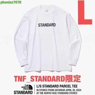 ザノースフェイス(THE NORTH FACE)のノースフェイス スタンダード限定 Tシャツ ロンT【Lサイズ】ホワイト 新品(Tシャツ/カットソー(七分/長袖))