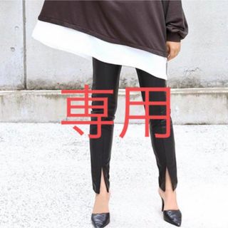 アナップ(ANAP)のANAPレザースキニーパンツ　レザーパンツ　前スリット(その他)