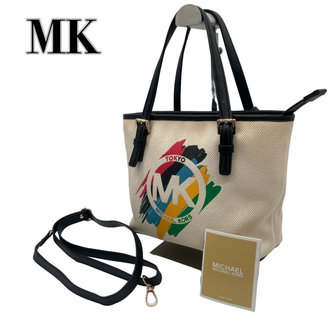 Michael Kors(マイケルコース)のMICHAEL KORS 日本限定 キャンバス トートバッグ 2wayショルダー レディースのバッグ(ショルダーバッグ)の商品写真