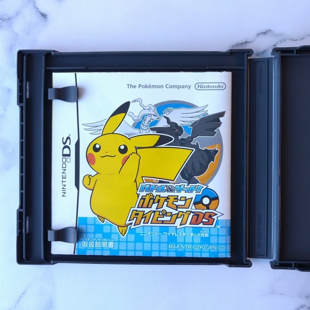 ニンテンドーDS(ニンテンドーDS)のバトル&ゲット！ポケモンタイピングDS エンタメ/ホビーのゲームソフト/ゲーム機本体(携帯用ゲームソフト)の商品写真