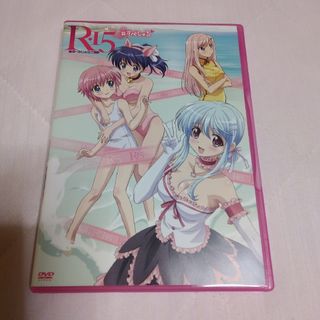 カドカワショテン(角川書店)のＲー１５　すぺしゃる(アニメ)