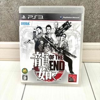 プレイステーション3(PlayStation3)の龍が如く OF THE END セガゲームス PS3 プレステ ゲーム ソフト(家庭用ゲームソフト)