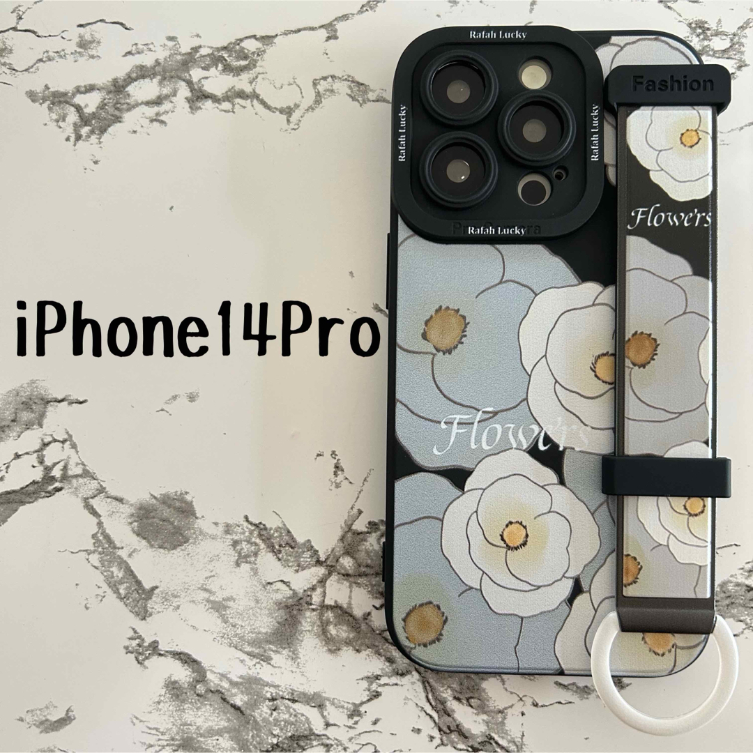 カメリア　iPhone14Pro　ケースカバー　落下防止 スマホ/家電/カメラのスマホアクセサリー(iPhoneケース)の商品写真