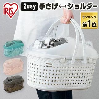 ★重さ1.3kg★ ペットキャリー 中が見える 通気性 アイボリー 他カラー有(犬)