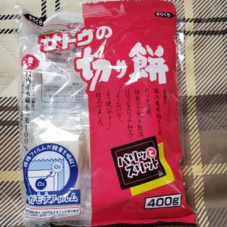 サトウ食品 - サトウの切り餅　400g