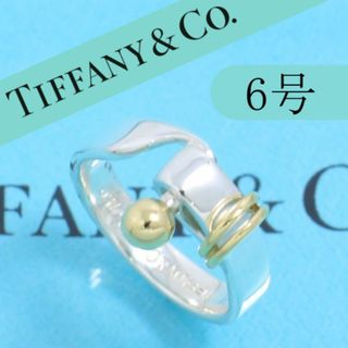 ティファニー(Tiffany & Co.)のティファニー　TIFFANY　6号　ラブノット　フック＆アイ リング　平縦(リング(指輪))