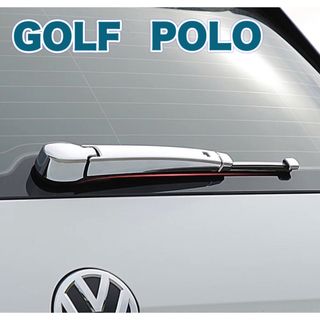 GOLF POLO ゴルフ ポロ リアワイパー カバー クローム VW 車(車外アクセサリ)