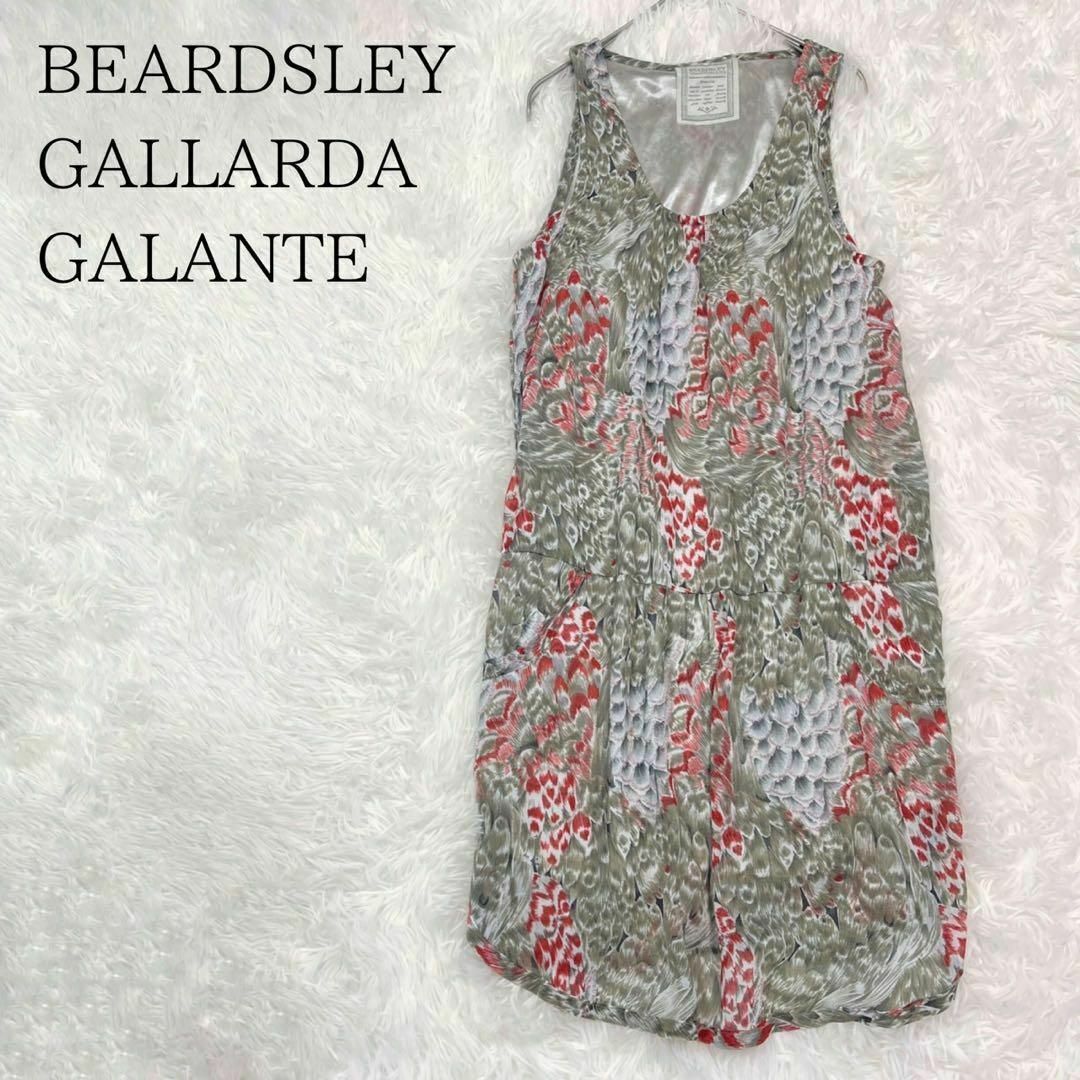 BEARDSLEY(ビアズリー)のBEARDSLEY ビアズリー 羽柄 総柄タンクトップワンピース レディースのワンピース(その他)の商品写真