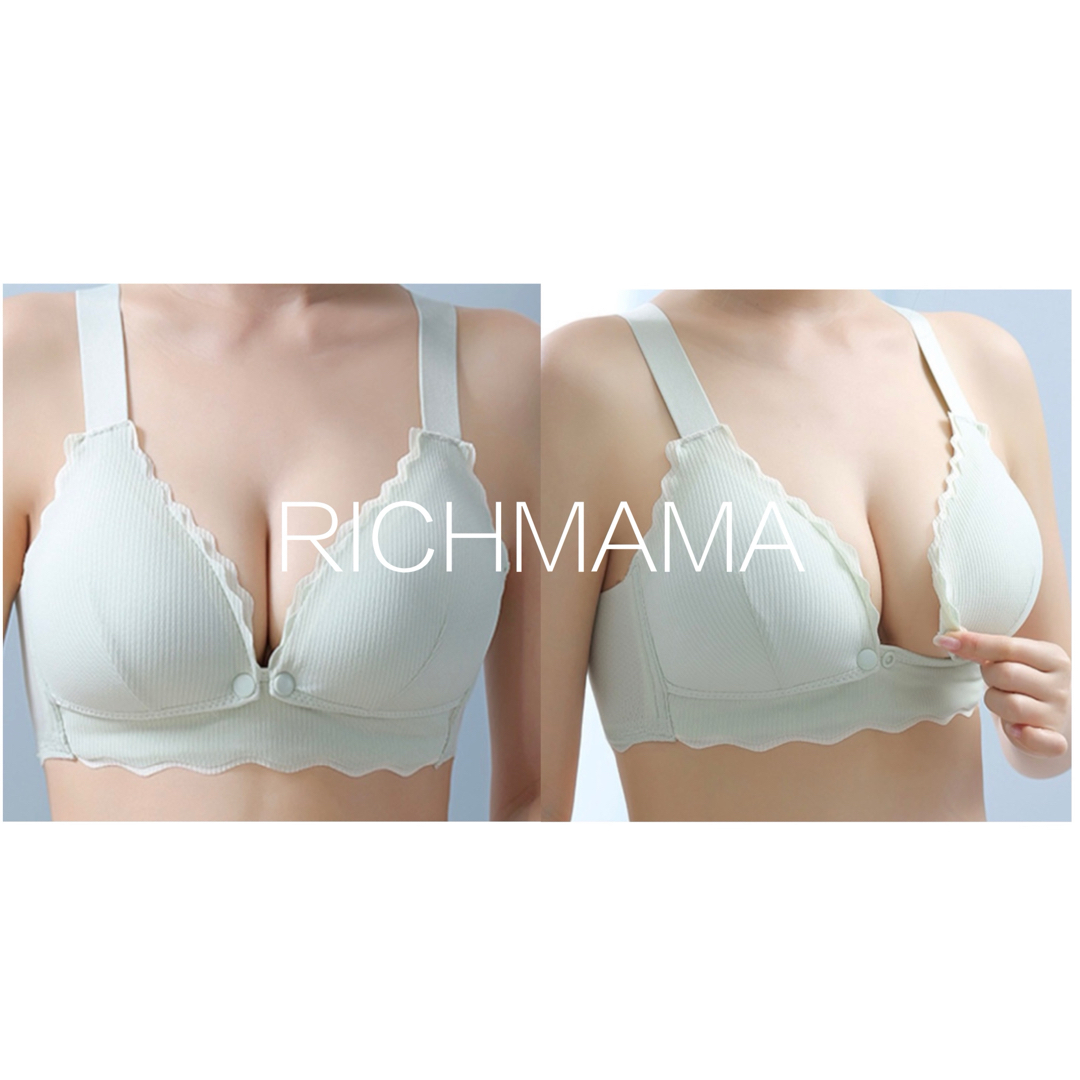 ♡B1059♡ 2枚セット 授乳ブラ マタニティ ノンワイヤー 下着 妊娠 キッズ/ベビー/マタニティのマタニティ(マタニティ下着)の商品写真