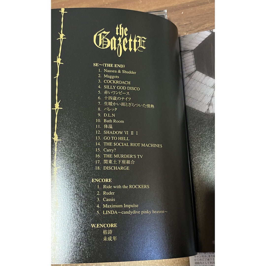 the GazettE Nameless Liberty.Six Gunsの通販 by chisuke's the GazettE Nameless Liberty.Six Gunsの通販 by chisuke's