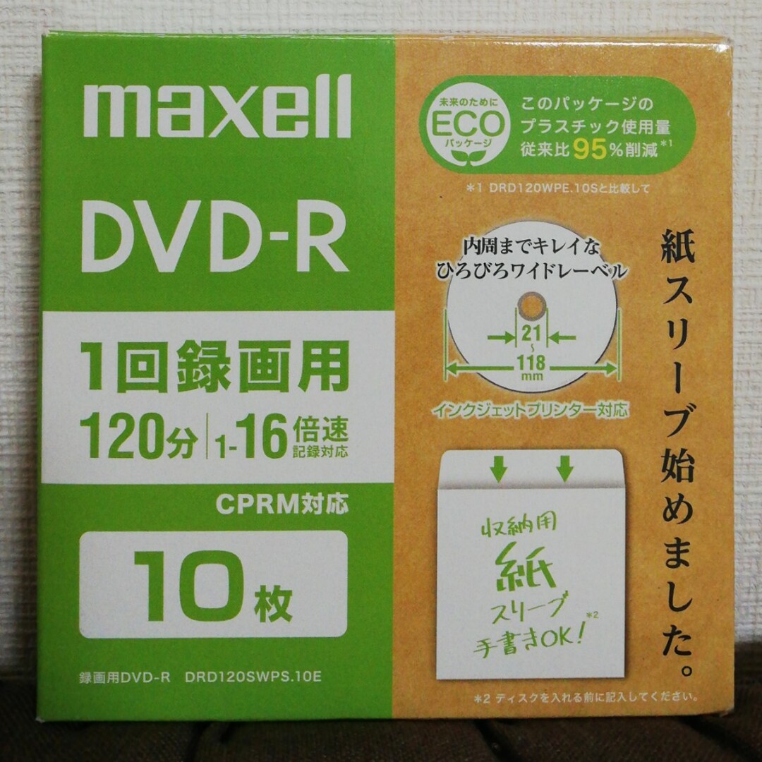 マクセル 録画用 DVD-R 120分 DRD120SWPS.10E(7枚入) スマホ/家電/カメラのテレビ/映像機器(その他)の商品写真