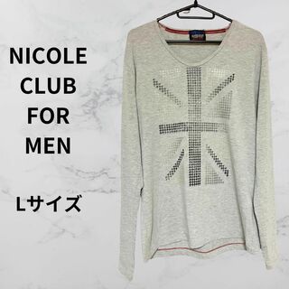 ニコルクラブフォーメン(NICOLE CLUB FOR MEN)のNICOLE CLUB FOR MEN 長袖カットソー(Tシャツ/カットソー(七分/長袖))