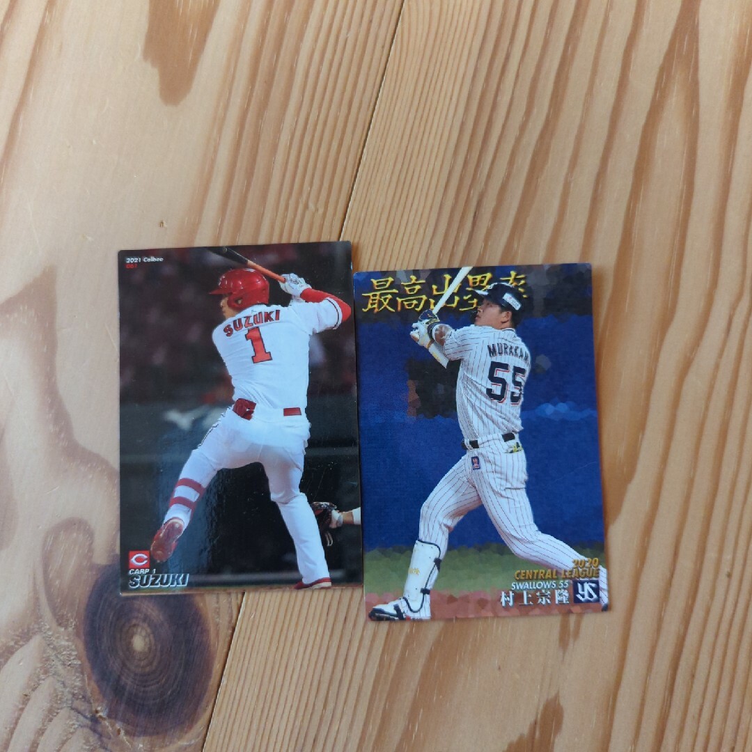 カルビー野球チップスカード エンタメ/ホビーのタレントグッズ(スポーツ選手)の商品写真