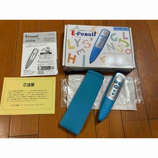 クモン(KUMON)の公文 KUMON e-pencil イーペンシル　取扱説明書付(知育玩具)