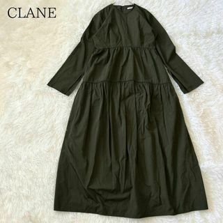 クラネ(CLANE)のCLANE クラネ 長袖ティアードワンピース(ロングワンピース/マキシワンピース)