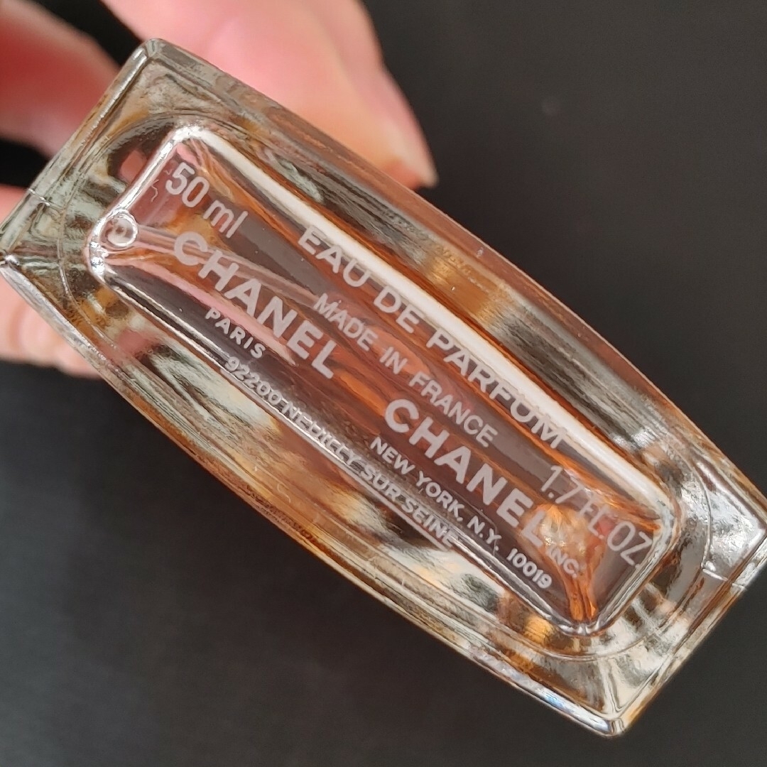 CHANEL(シャネル)のシャネル CHANEL アリュール 香水 コスメ/美容の香水(香水(女性用))の商品写真