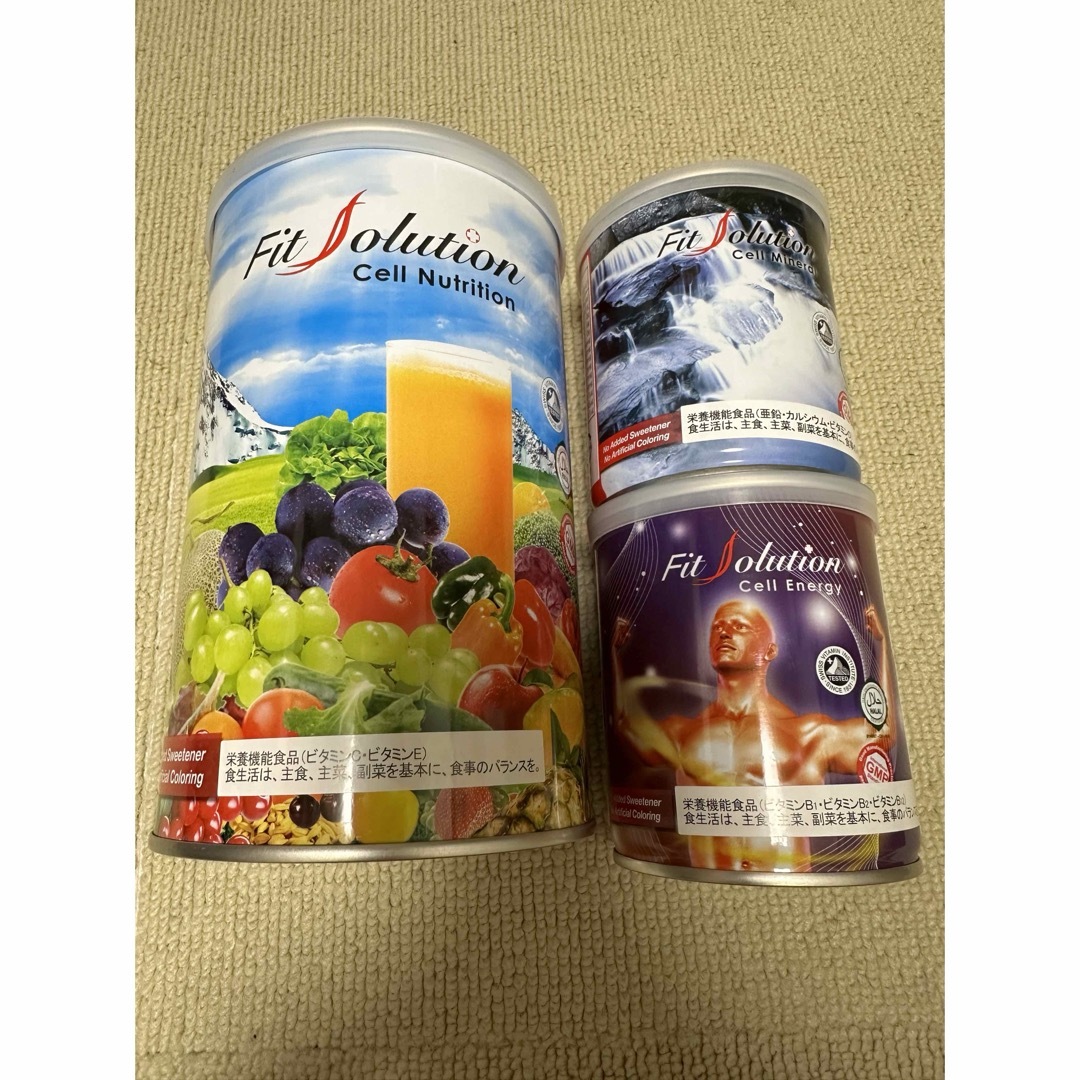 トータルスイス　フィットソリューション　1ヵ月分  食品/飲料/酒の健康食品(その他)の商品写真