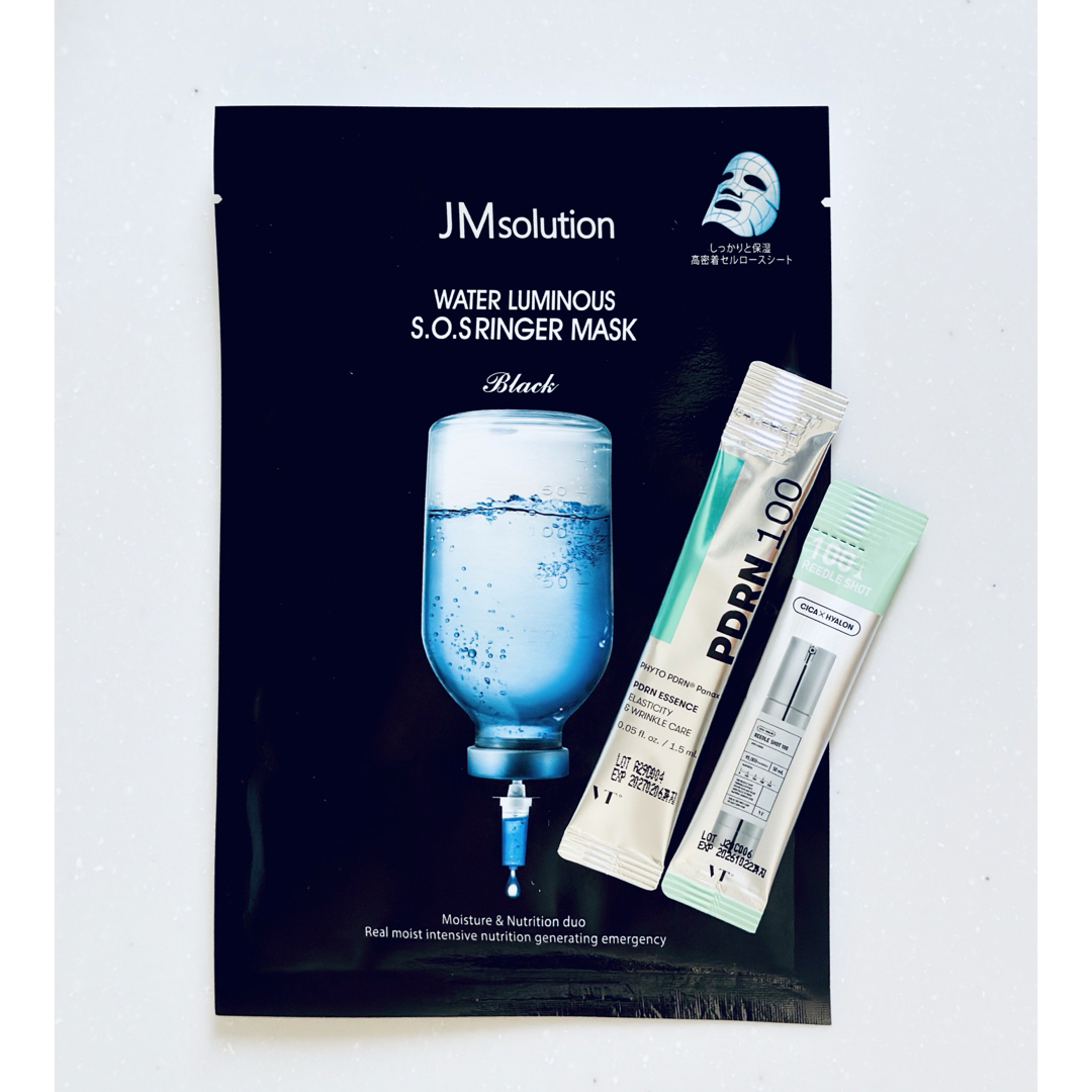 VT(ブイティー)のVT serum & JM solution mask set コスメ/美容のスキンケア/基礎化粧品(パック/フェイスマスク)の商品写真